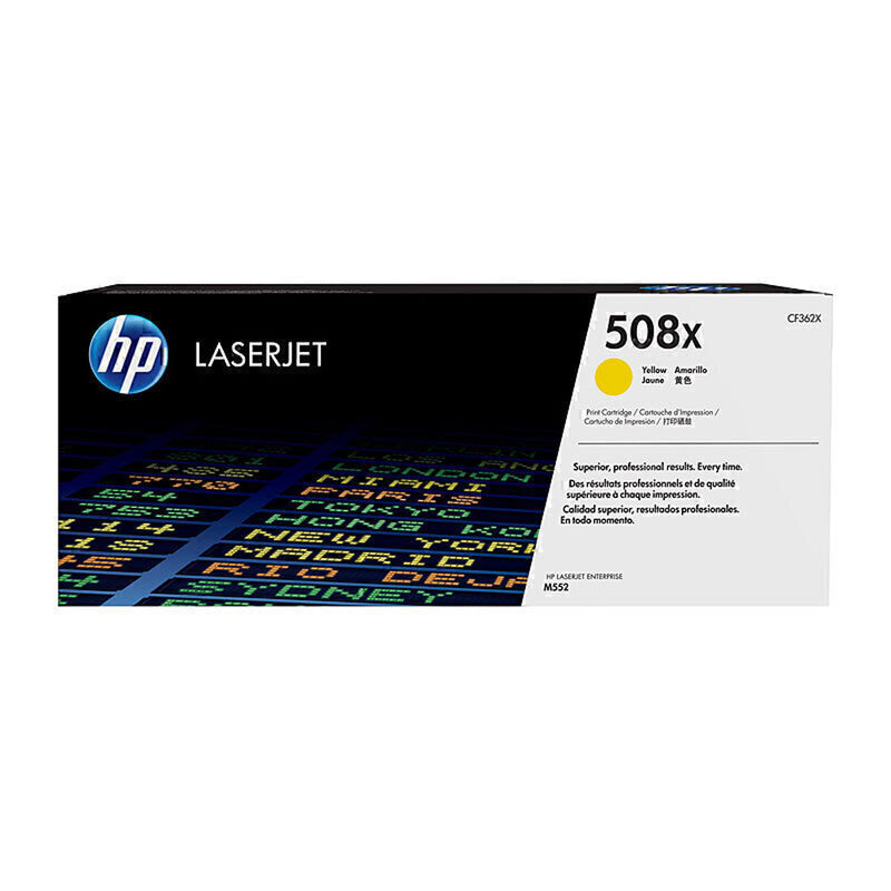 HP 508X Toner Cartridge