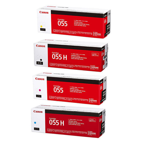 Canon CART055 Toner