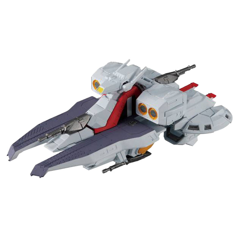 Bandai Gundam SB Assault Cruiser Argama Class Action Figure