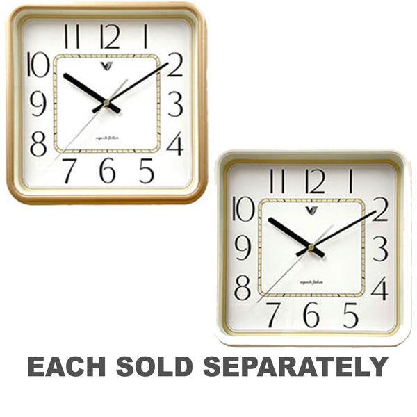 Premium Square Wall Clock