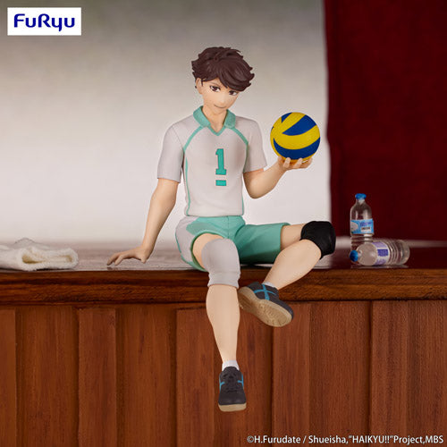 Haikyu!! Noodle Stopper Figure Toru Oikawa Figure