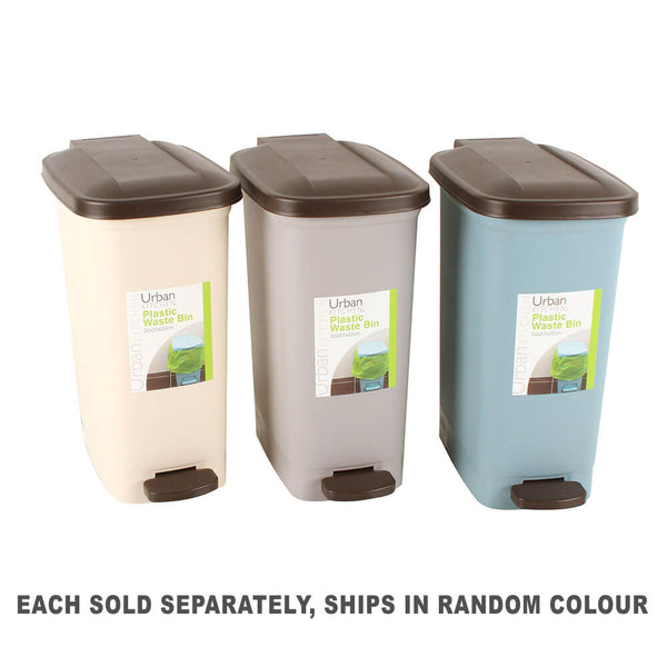 Plastic Waste Bin (32x25x16cm)