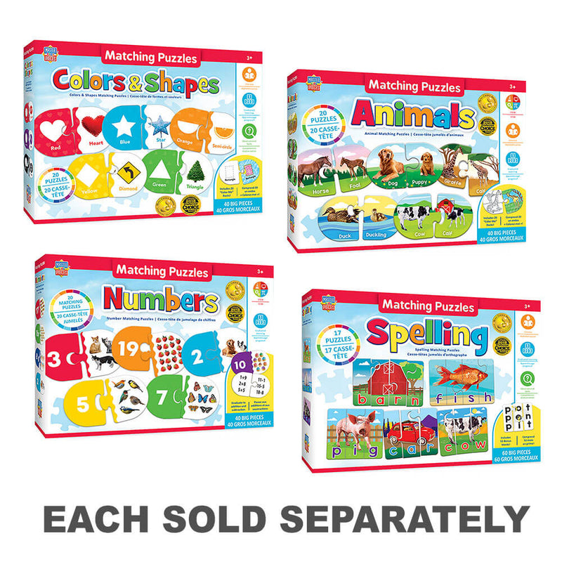 Masterpieces Educational Matching Puzzle