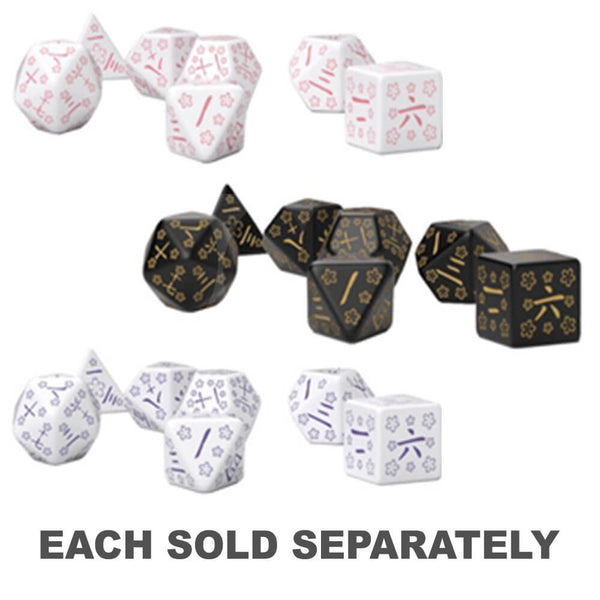 Japanese 7 Dice Set